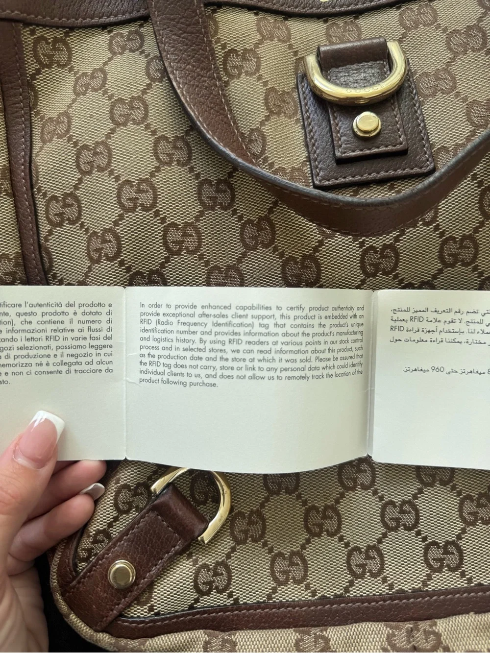 Authentic Gucci Beige and Brown GG Canvas Shoulder Bag